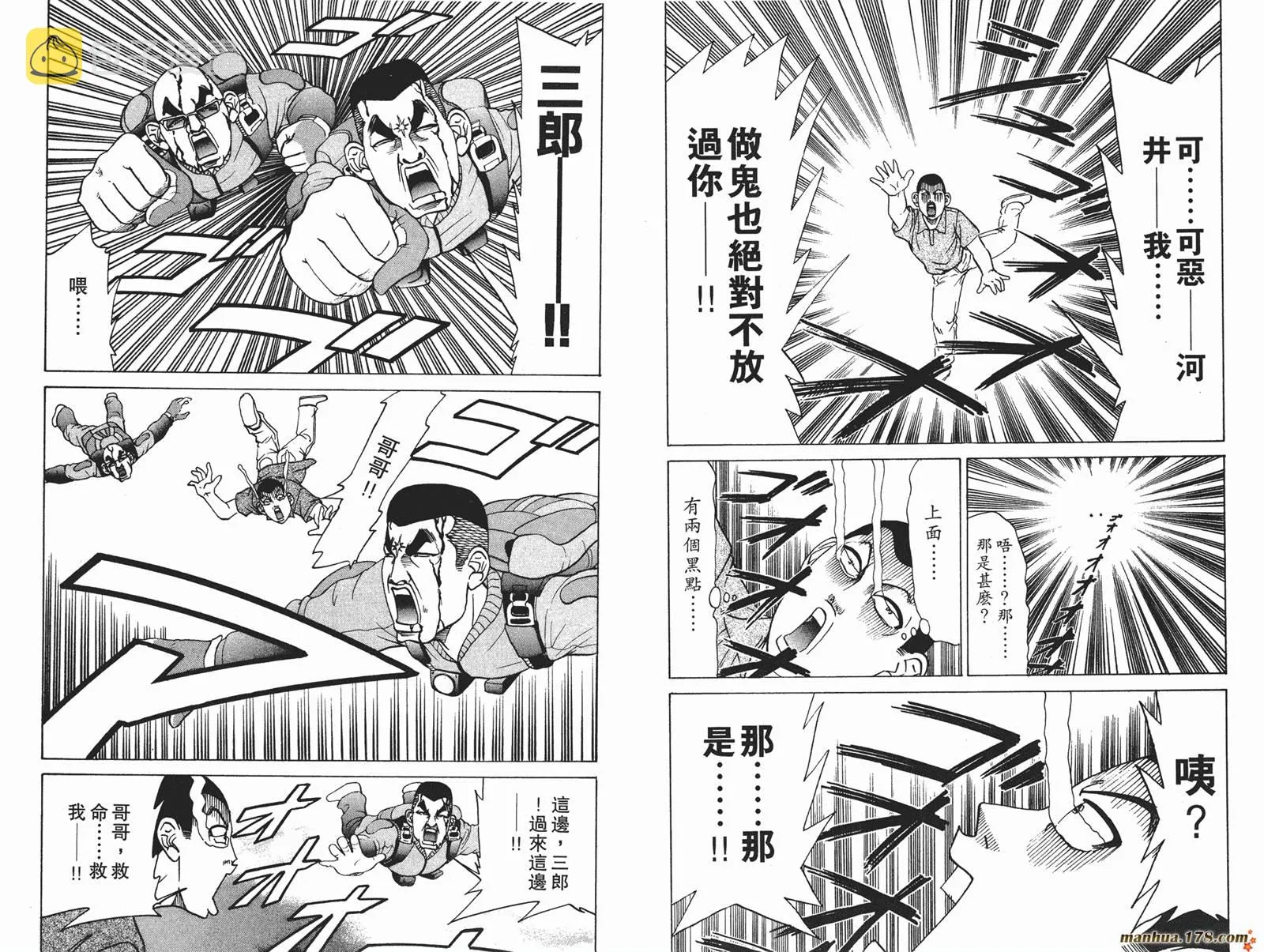 第180页