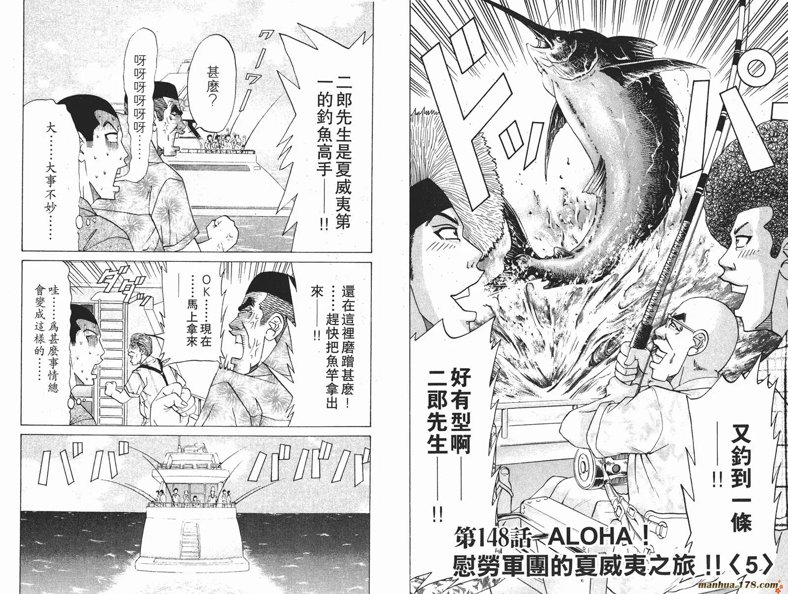 第225页