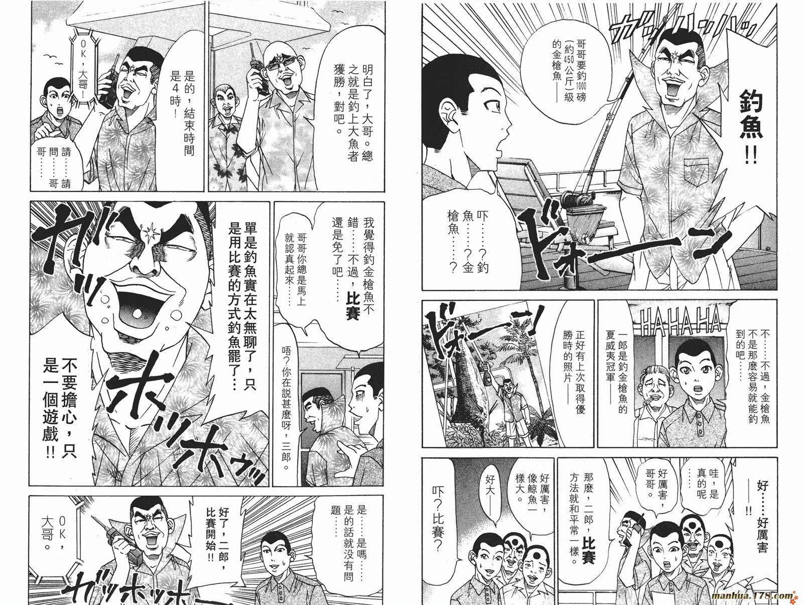 第216页