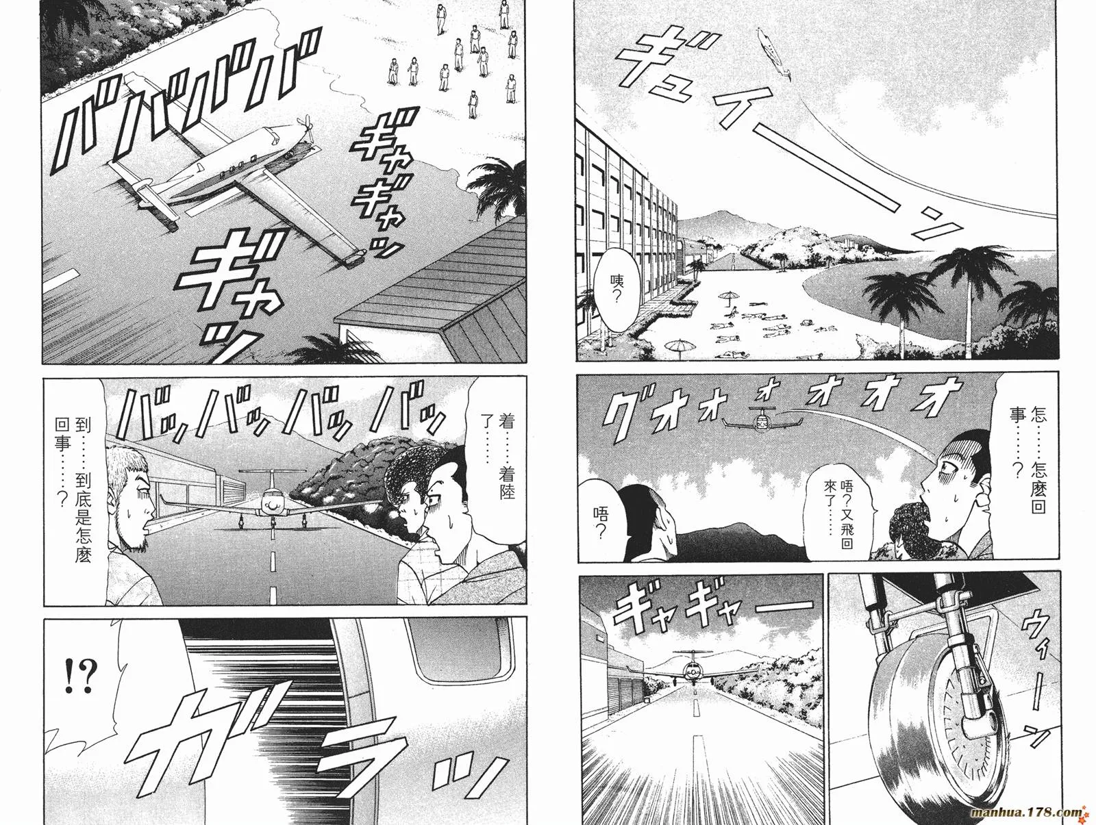 第147页