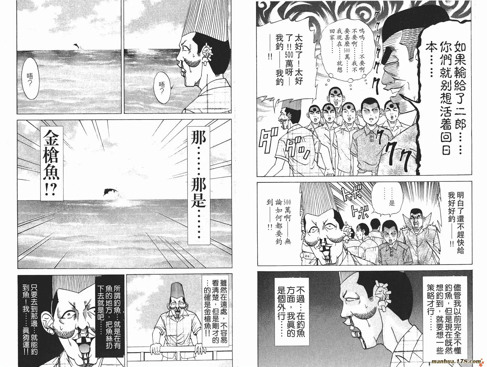 第237页