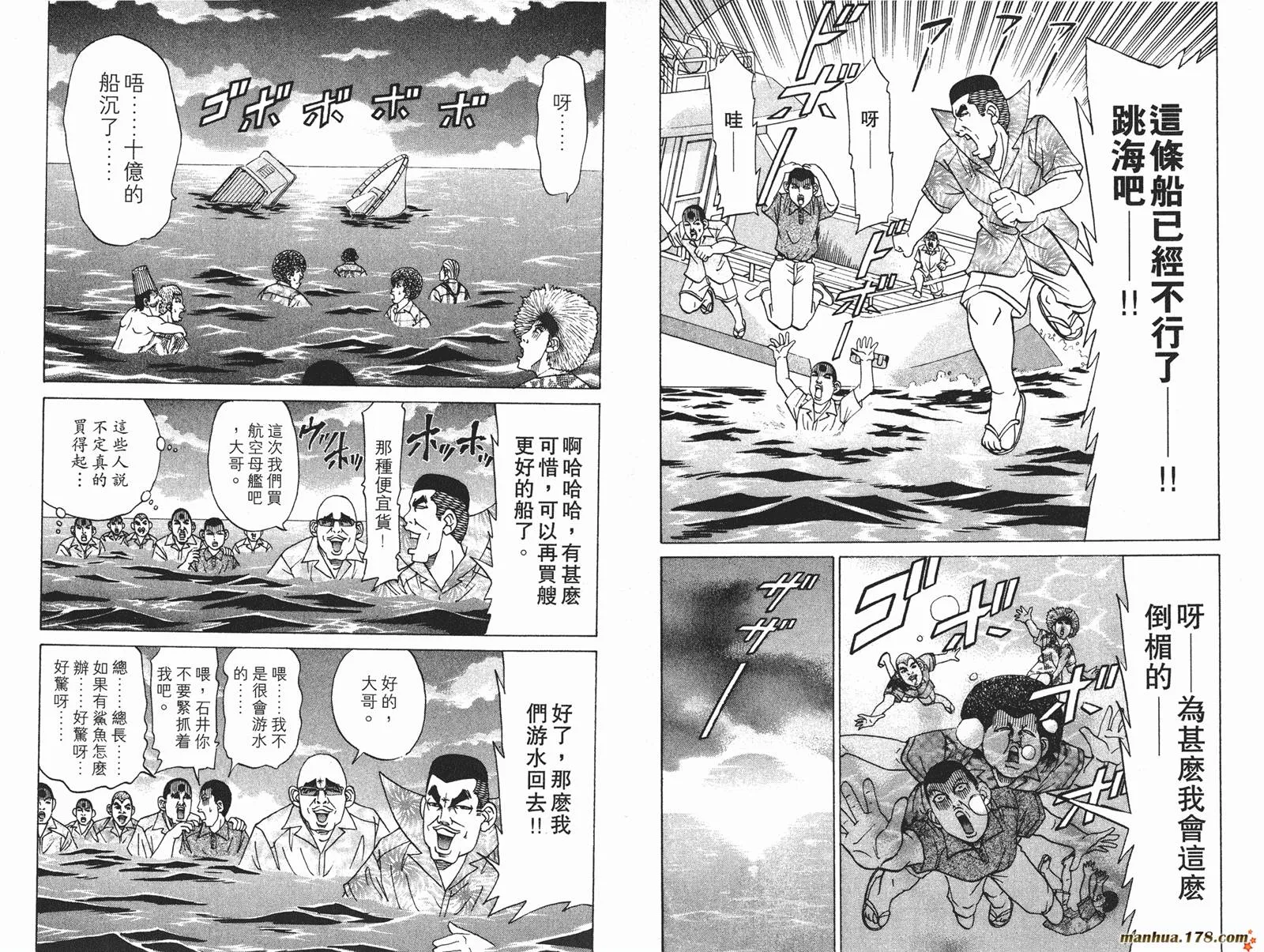 第282页