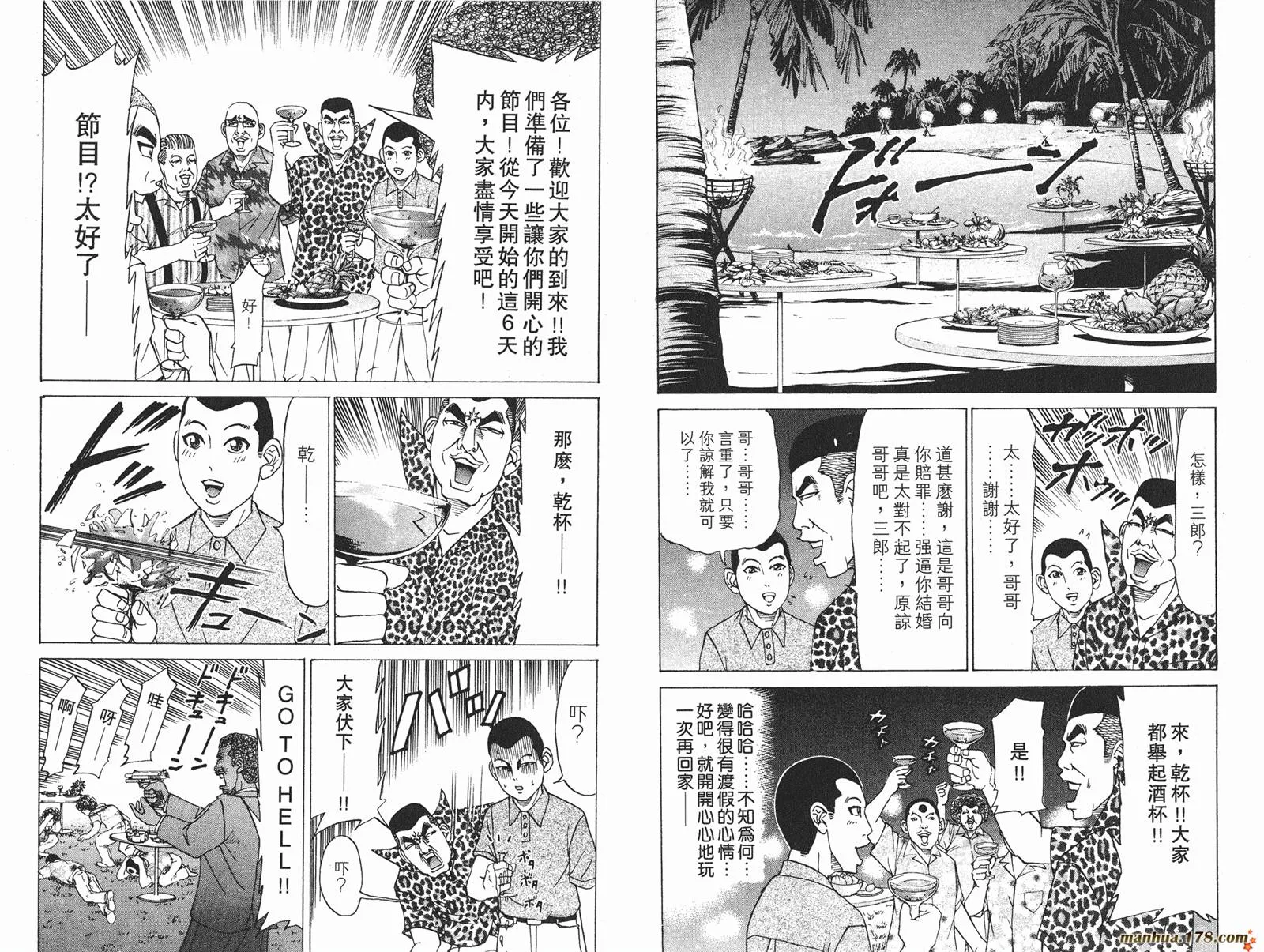 第126页