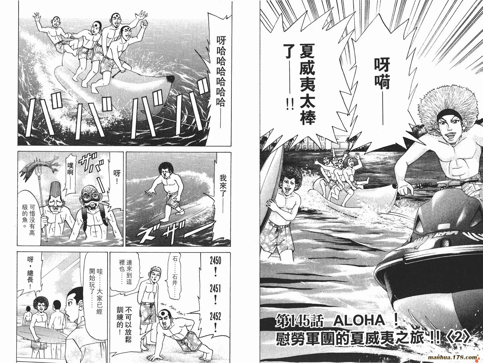 第132页