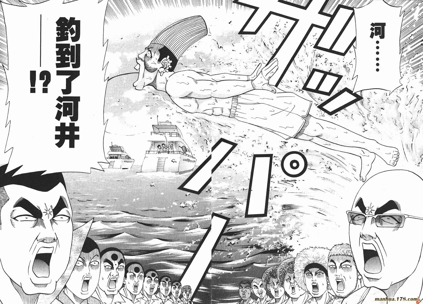 第273页