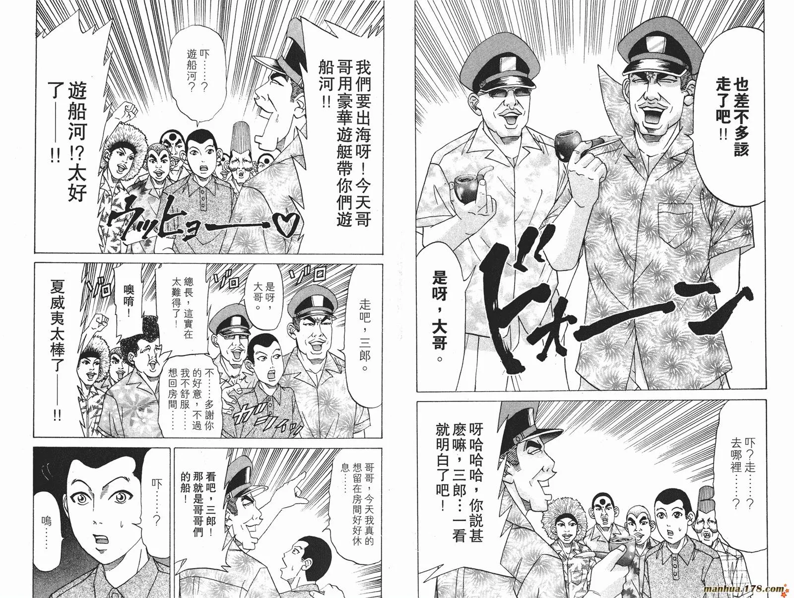 第198页