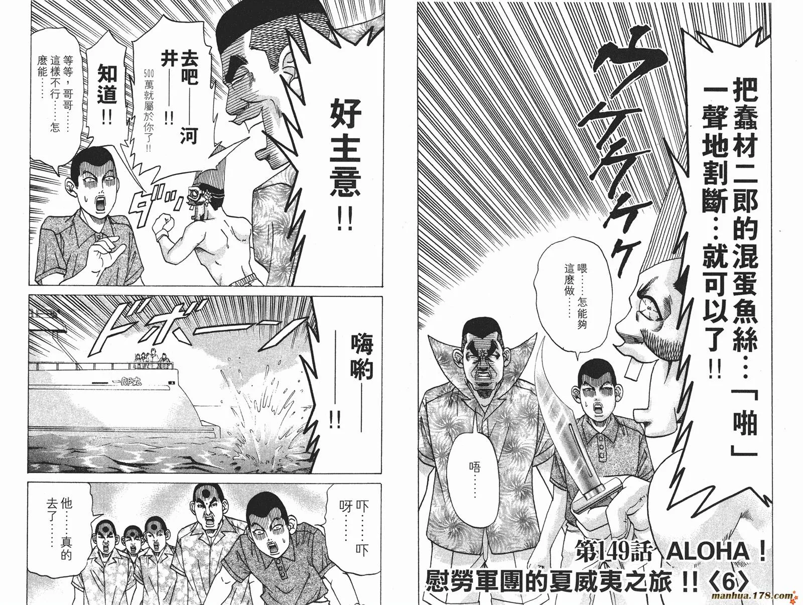 第258页