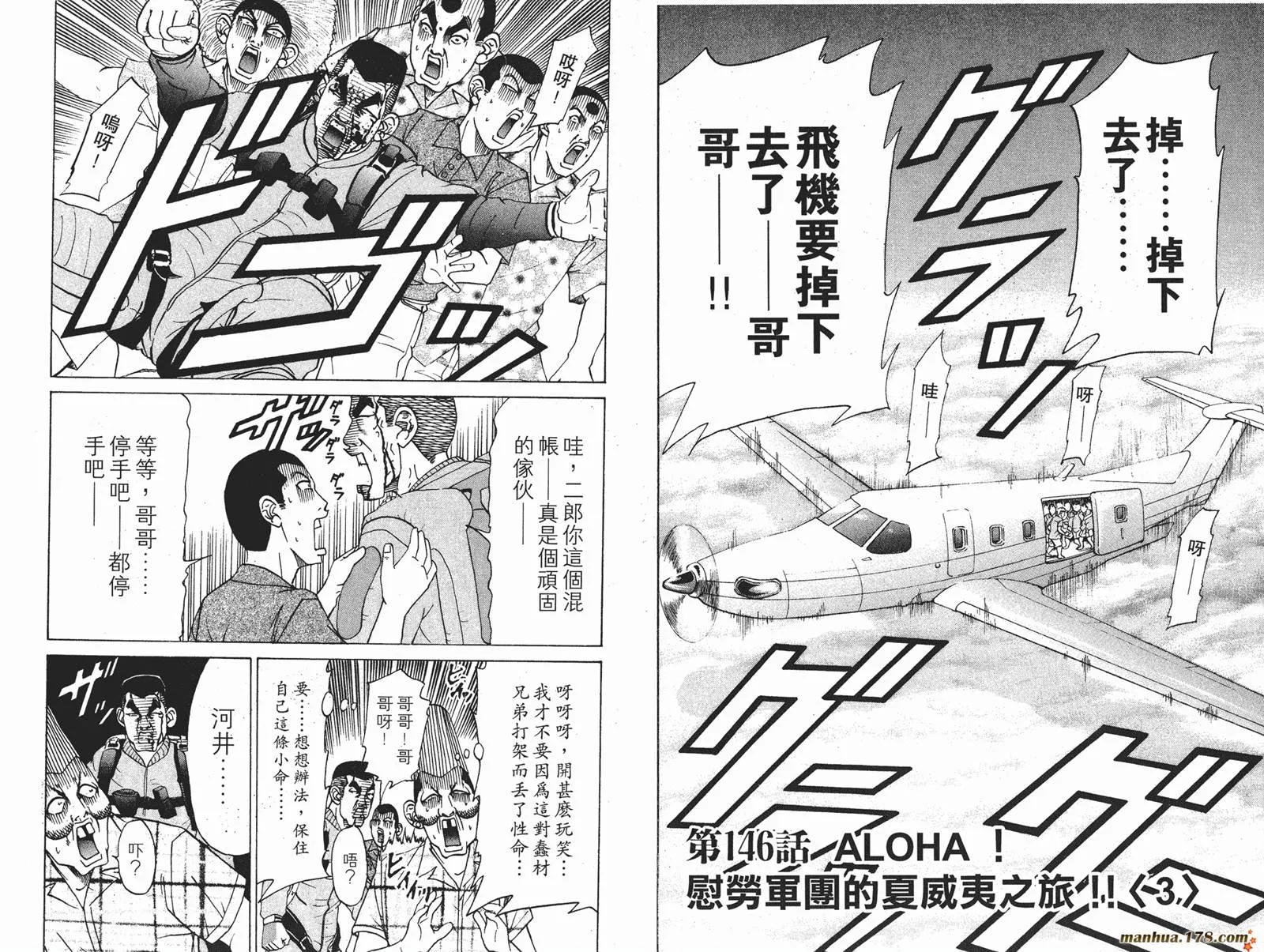 第162页