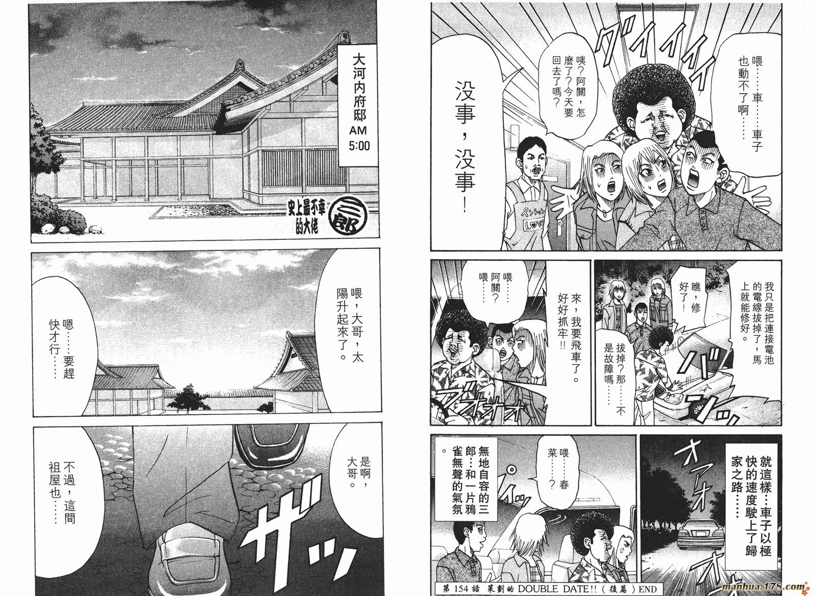 第162页