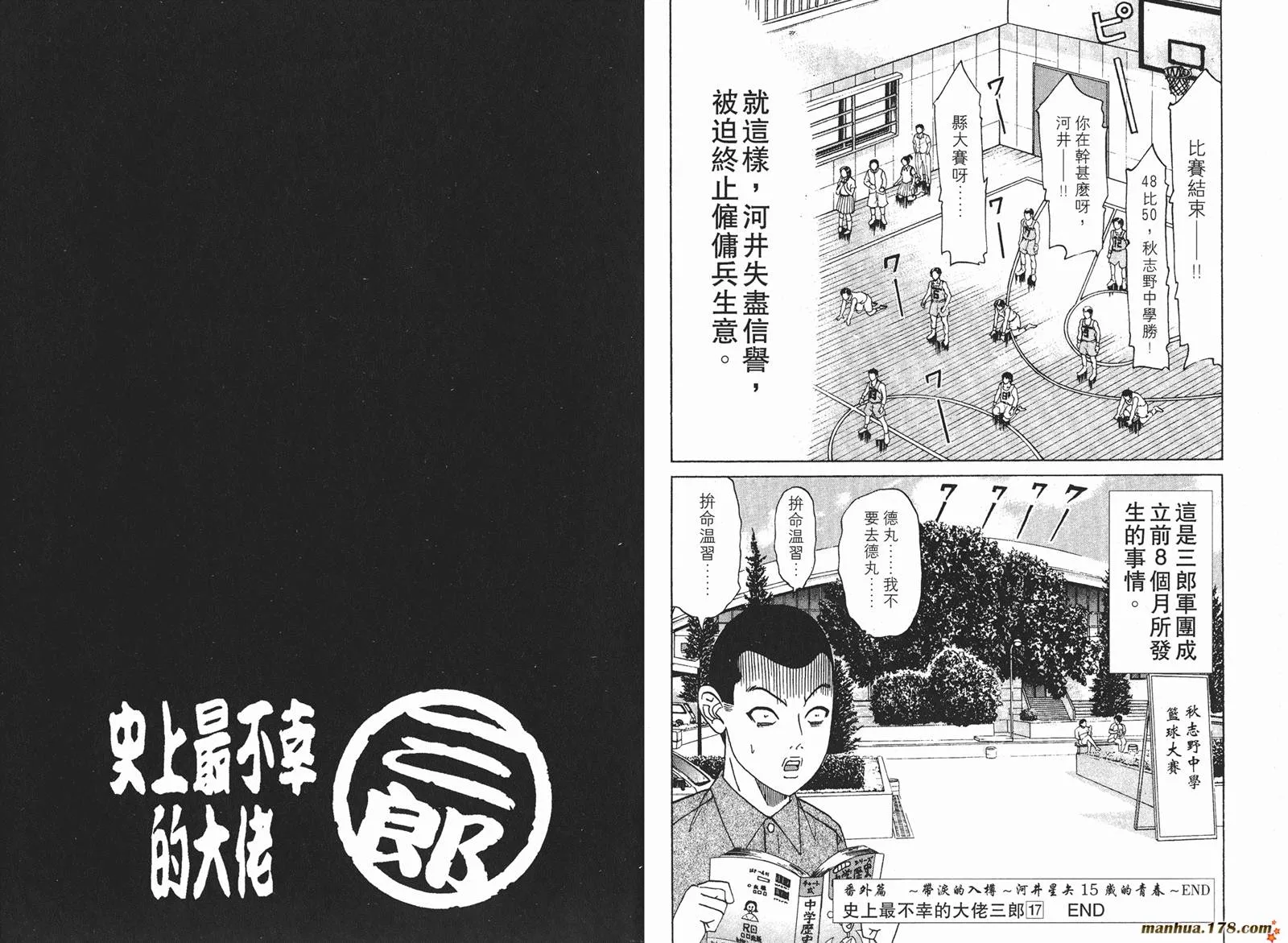 第294页