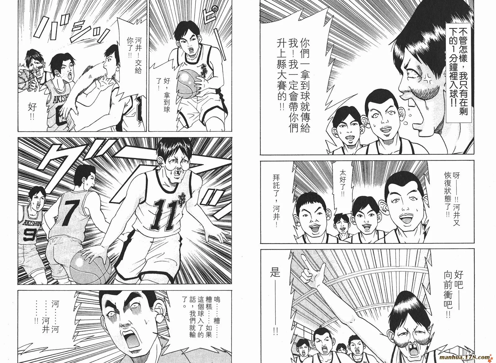 第285页