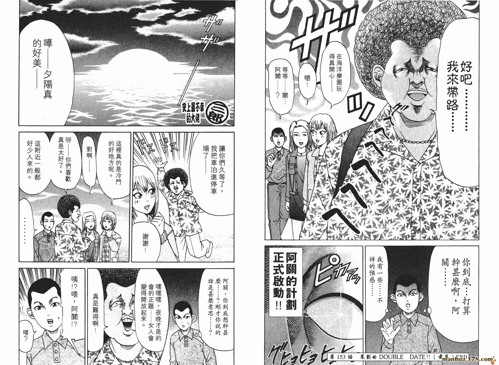 第129页