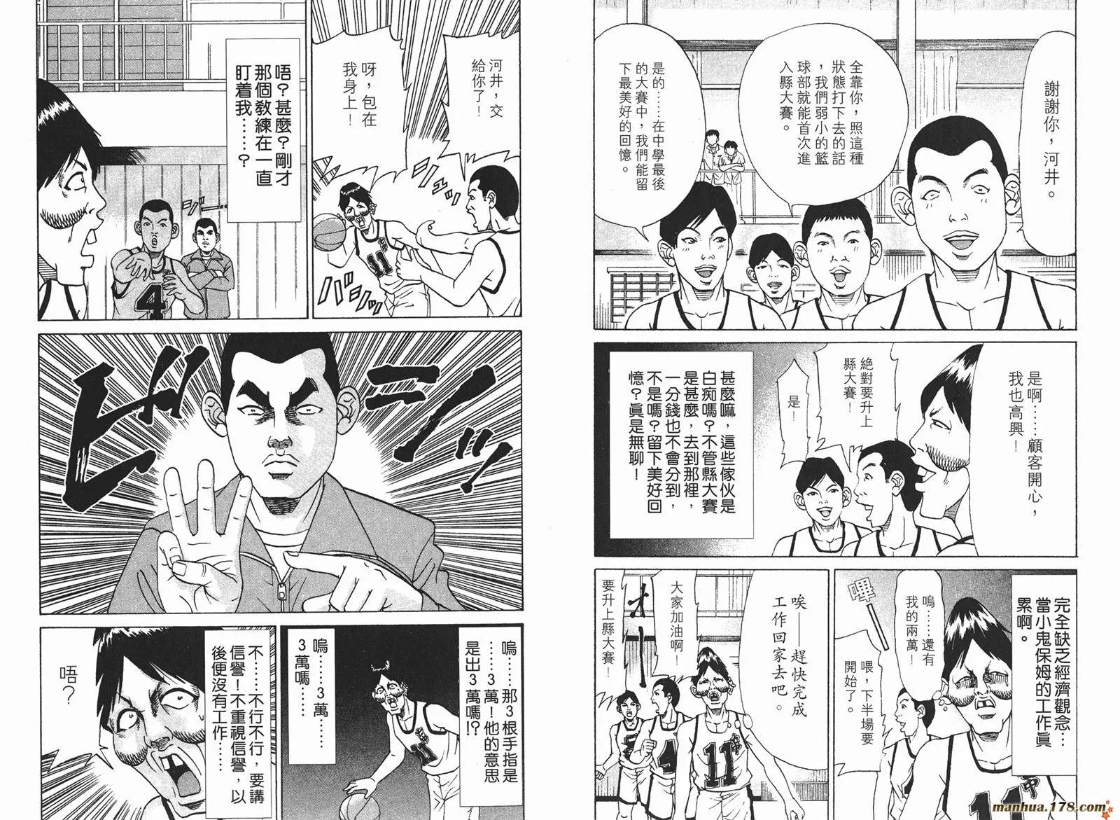 第276页