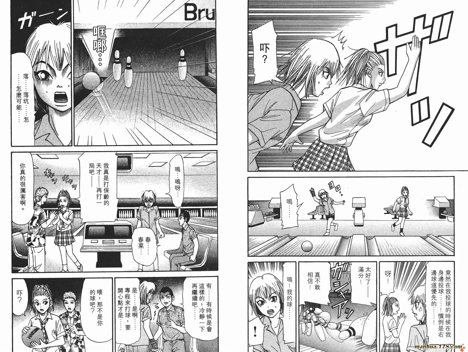 第240页