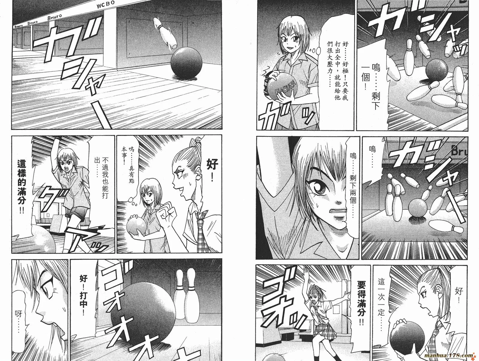 第273页