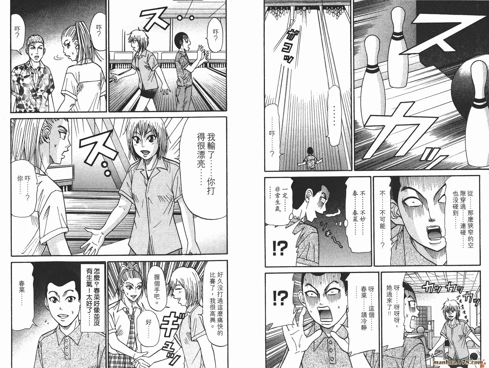 第303页