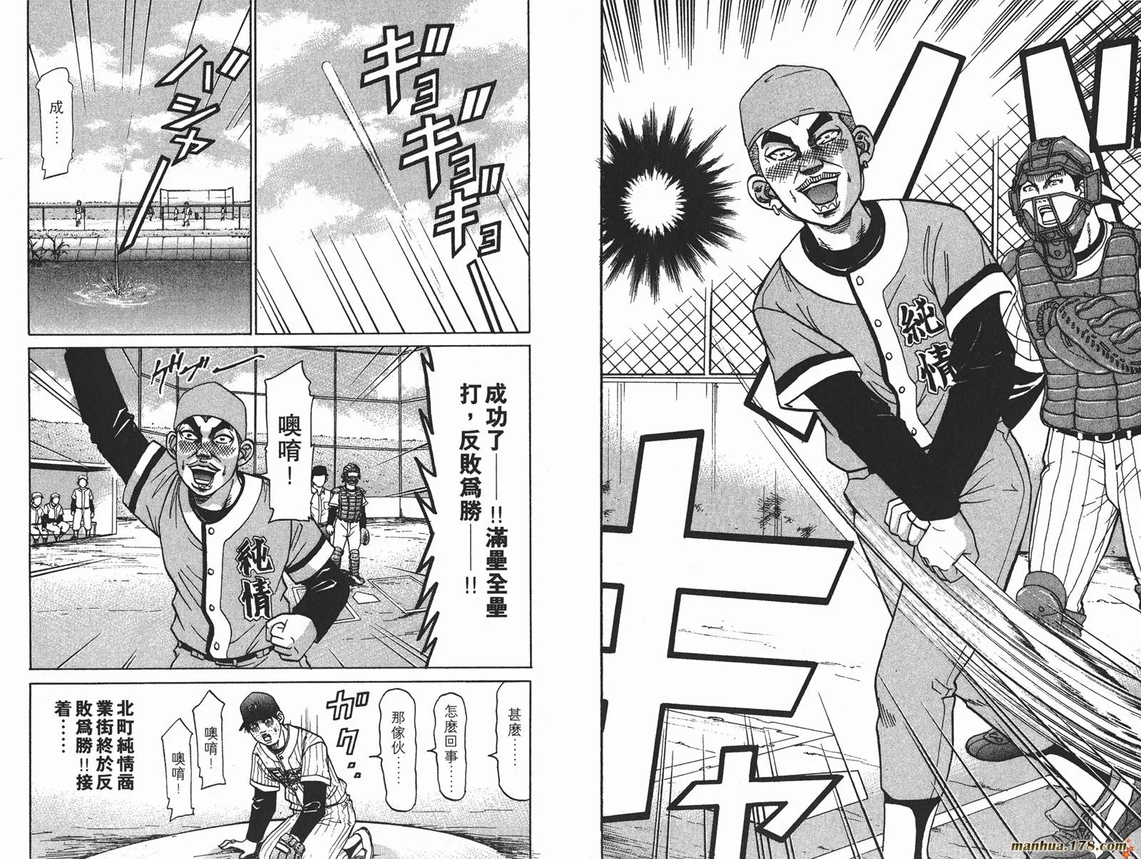 第141页