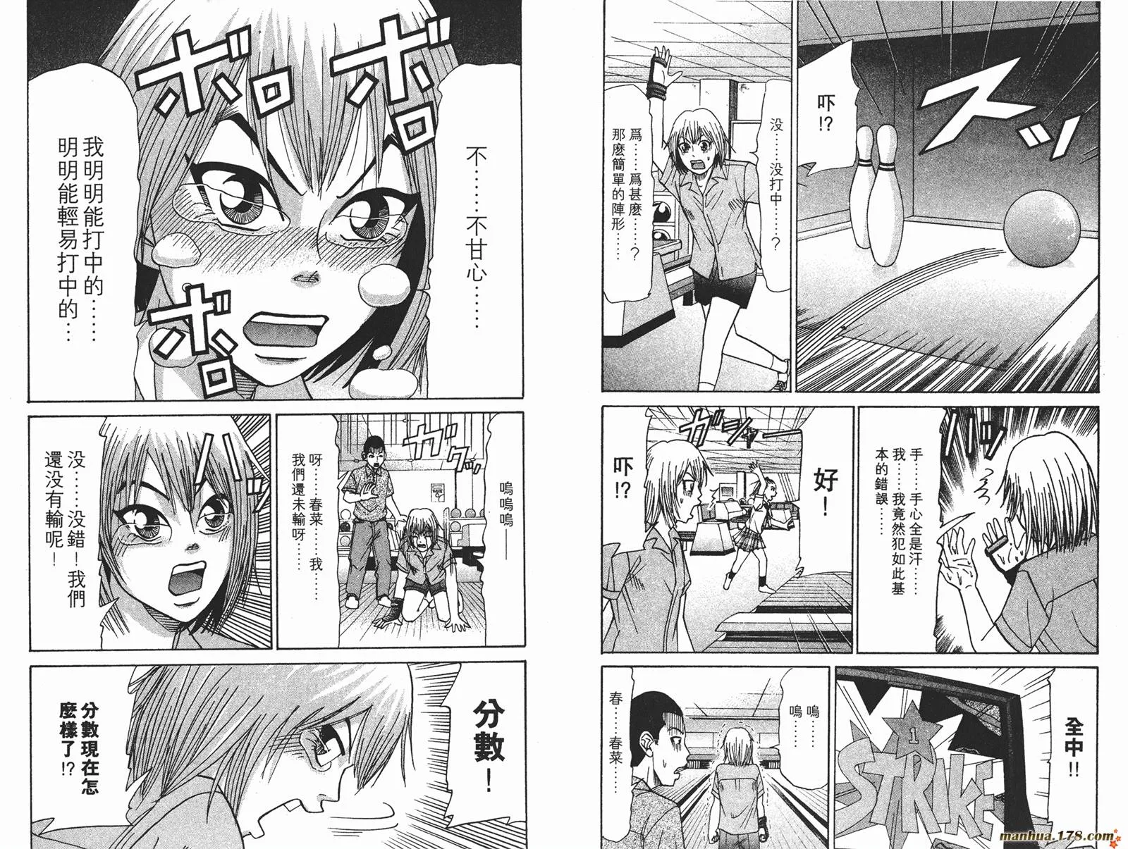 第276页