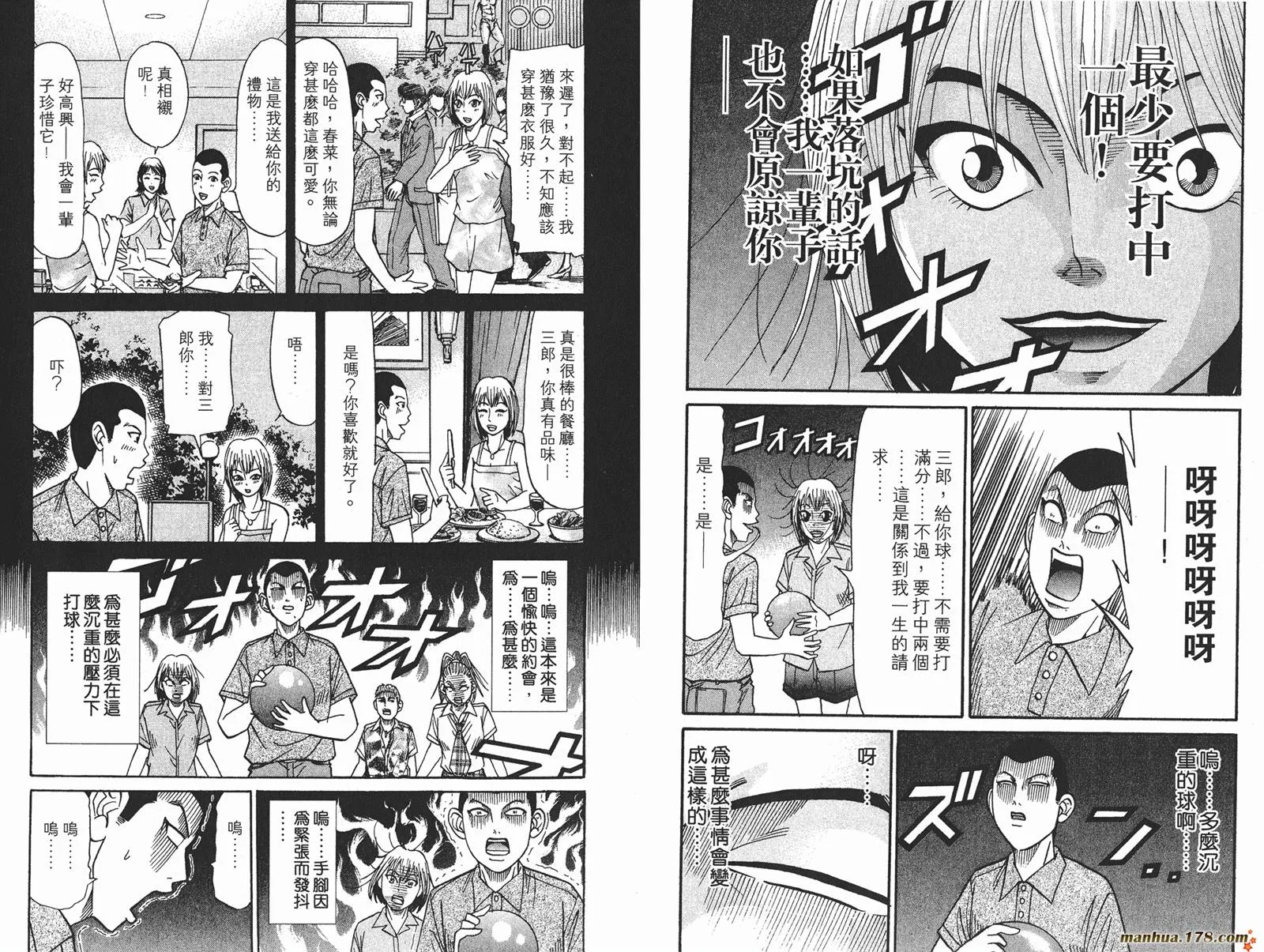 第297页