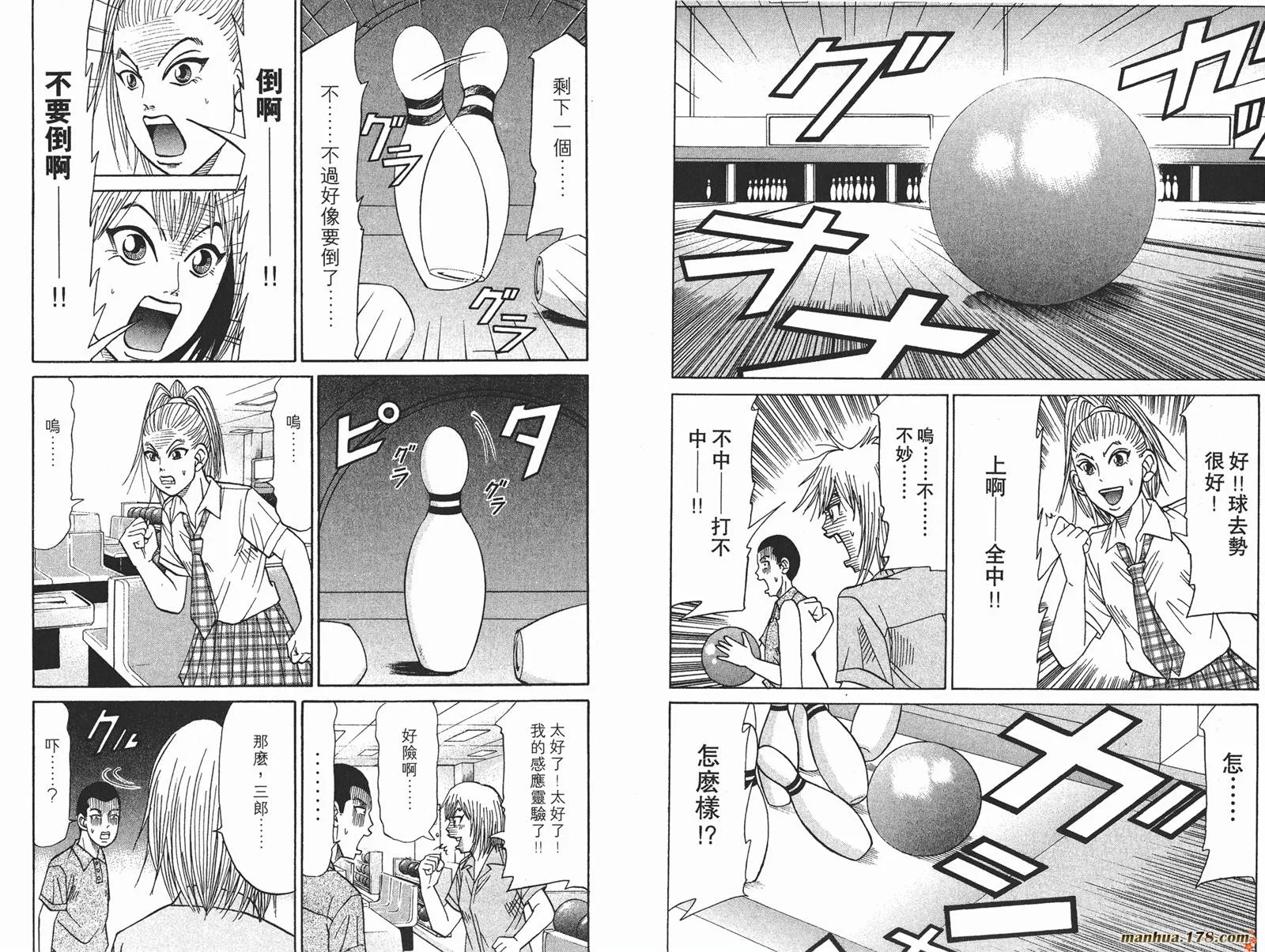 第285页