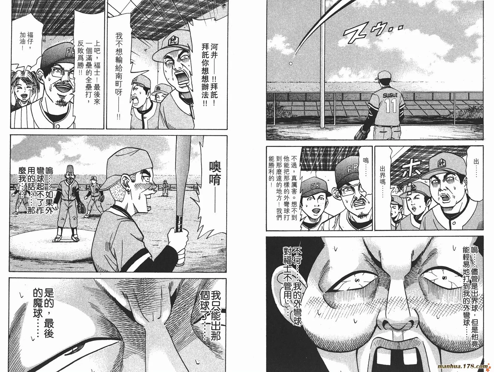 第186页