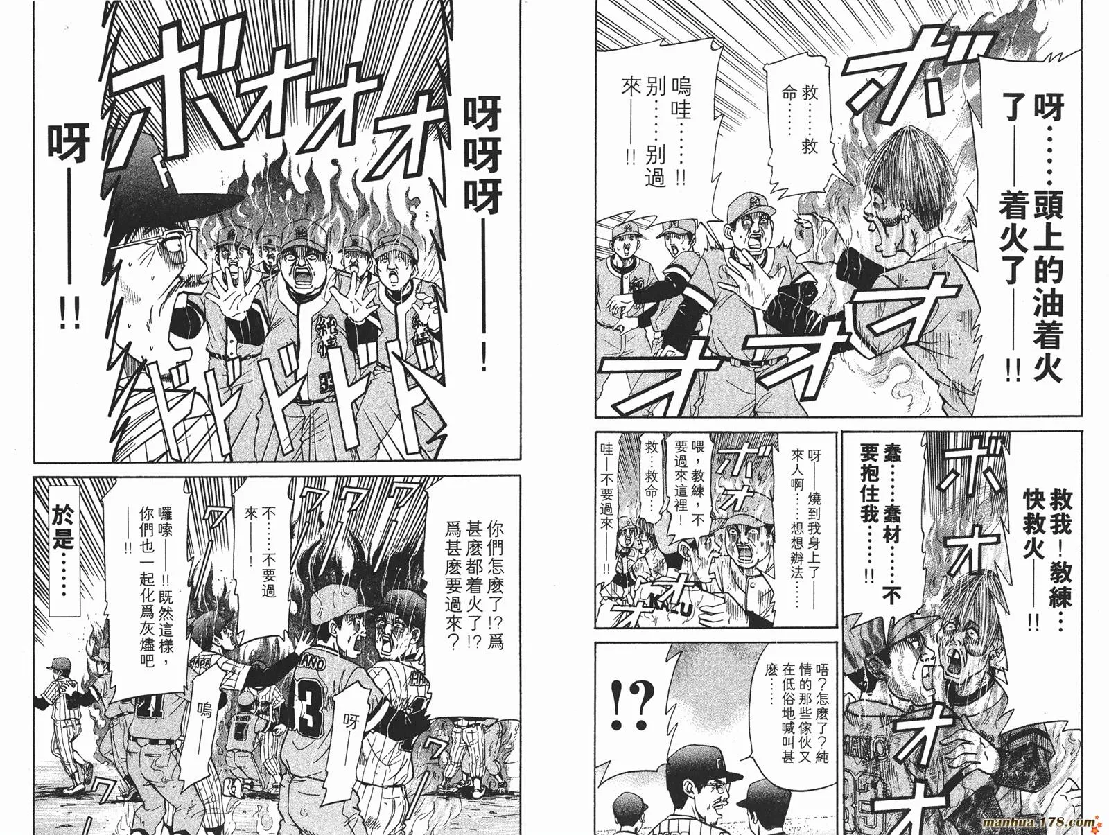 第216页