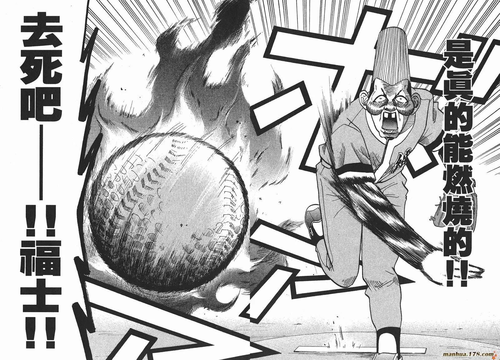 第201页