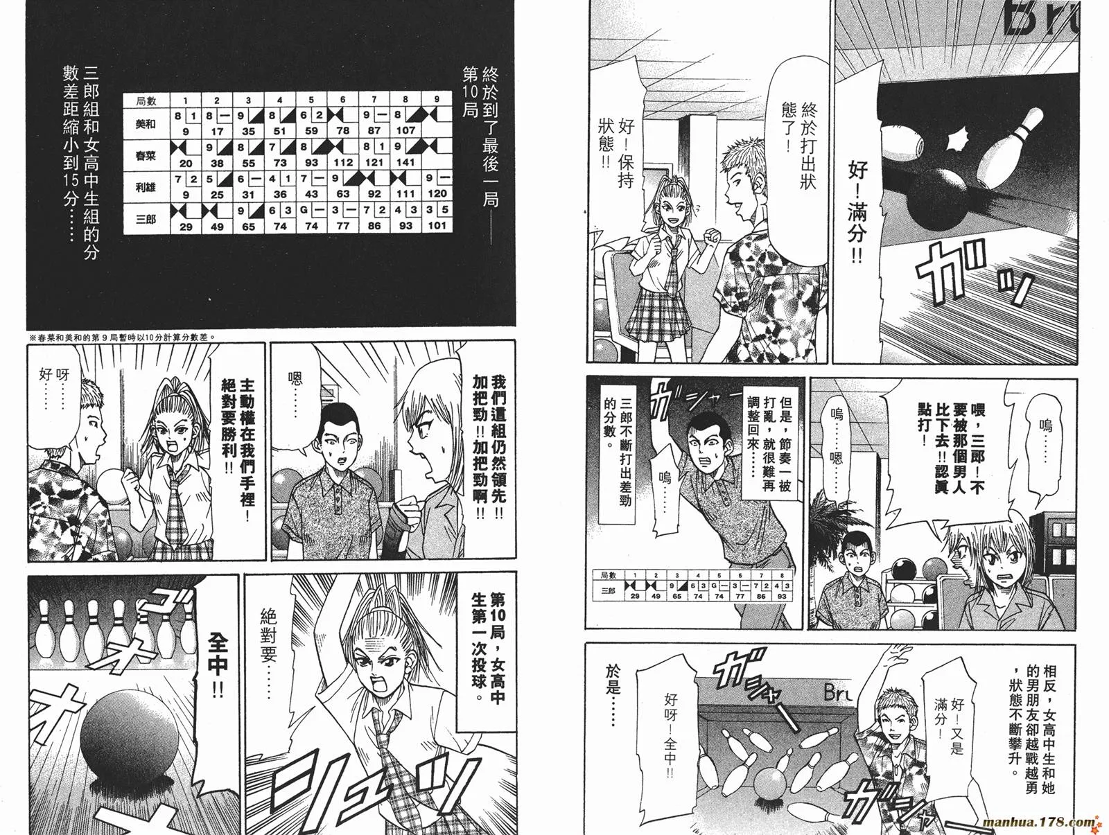 第270页