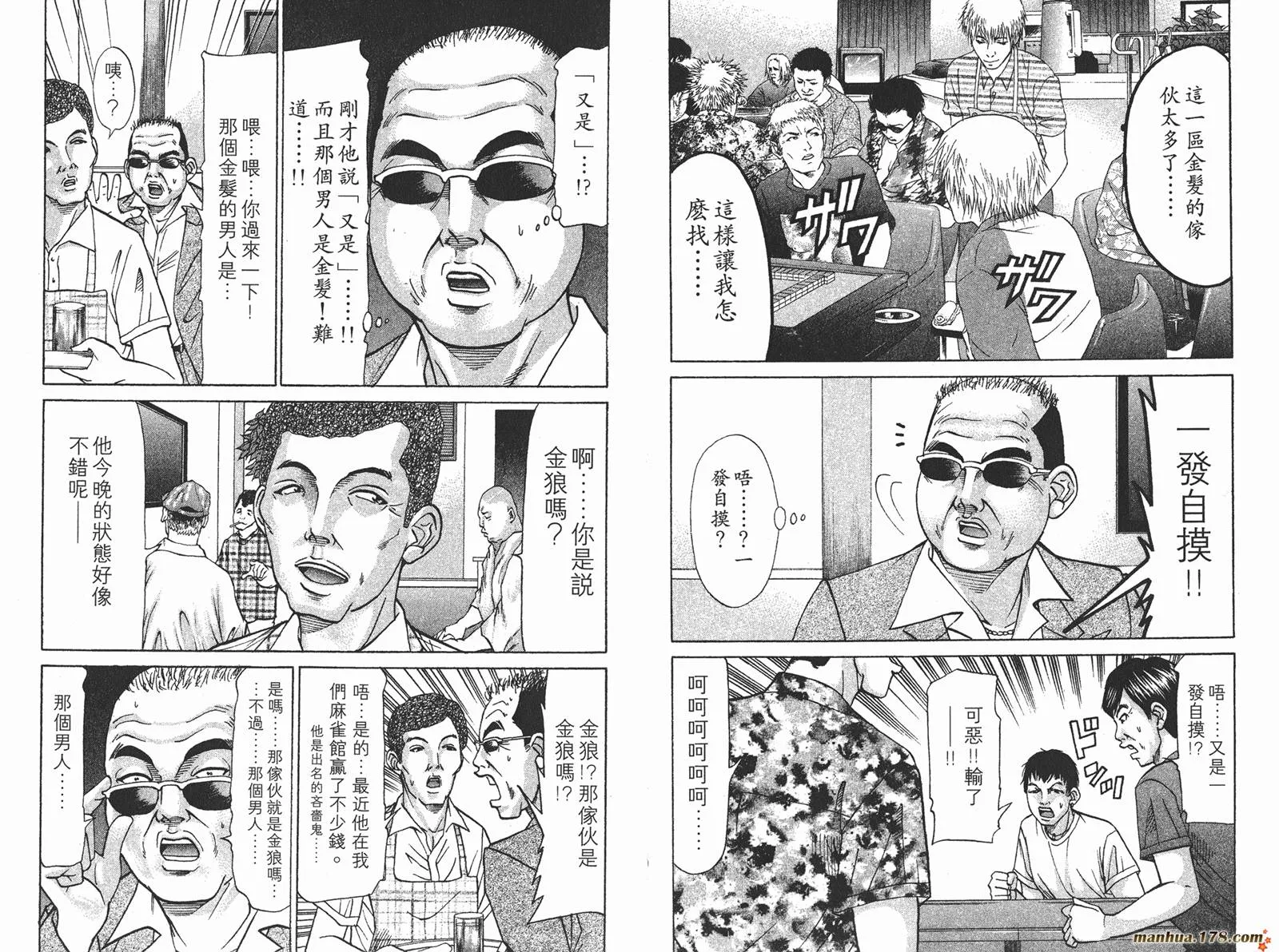 第135页