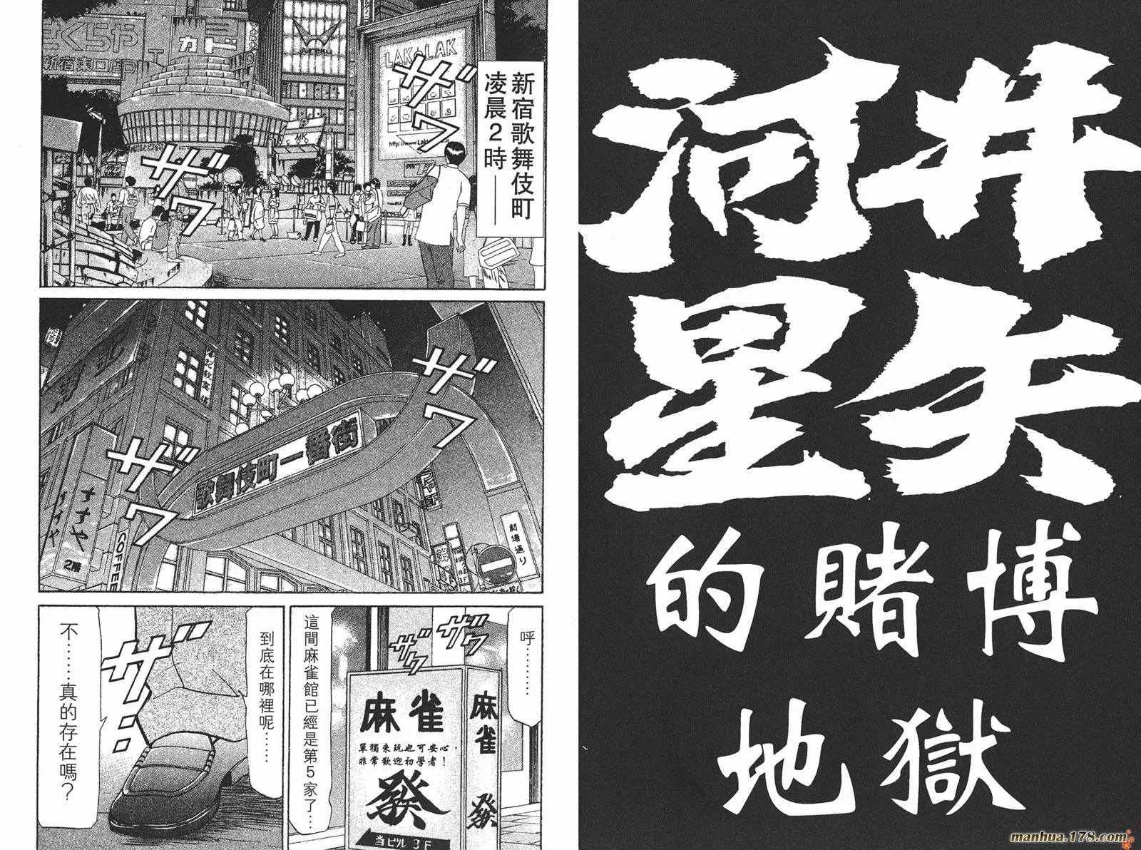 第129页