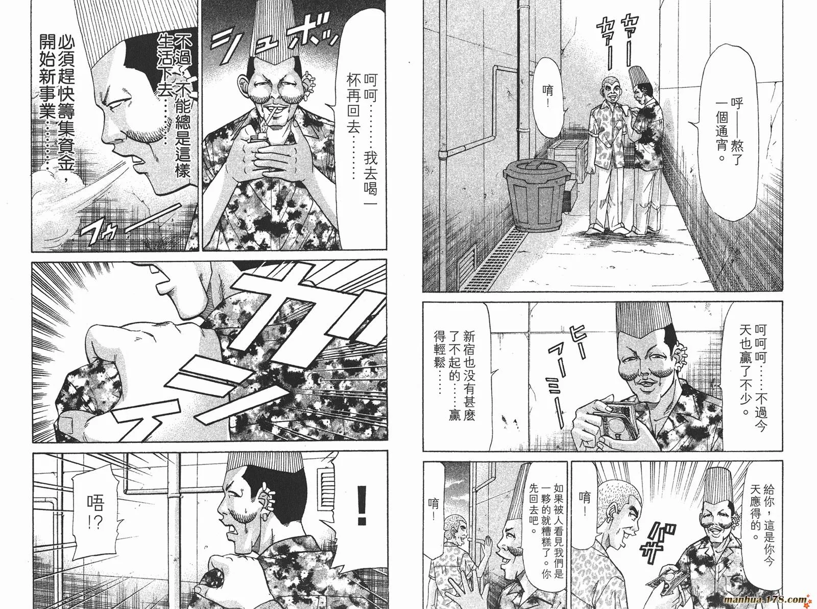 第147页