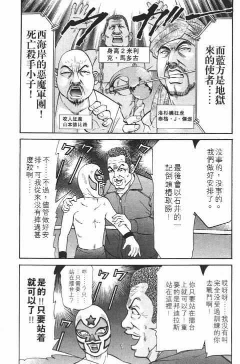 第201页