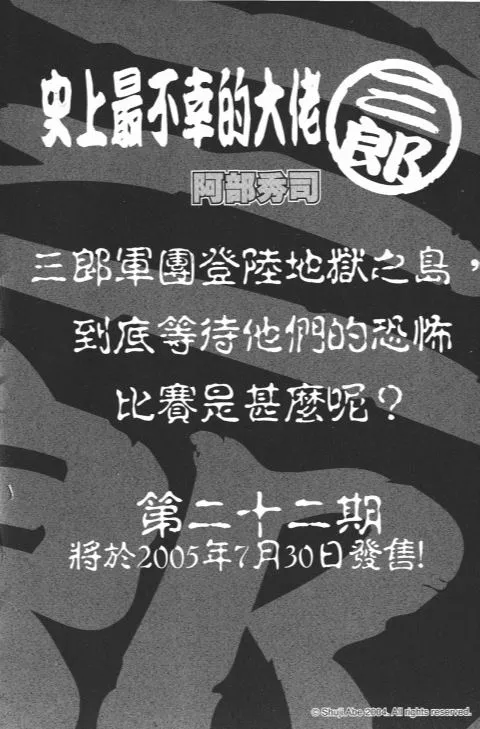 第636页