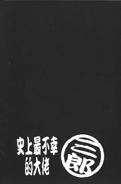 第384页