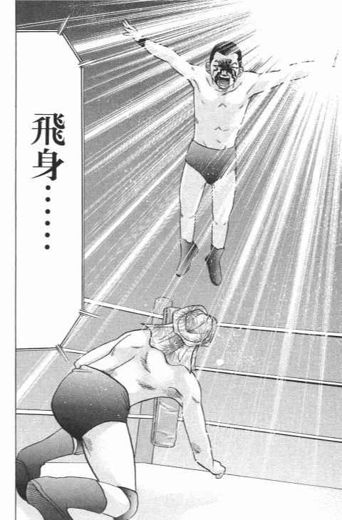 第300页