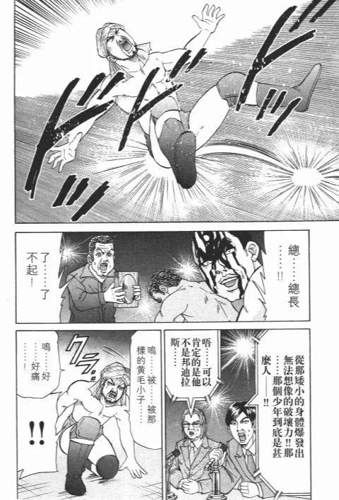 第264页
