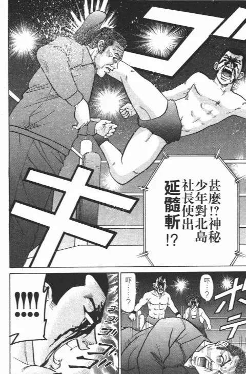 第306页