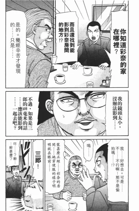 第342页