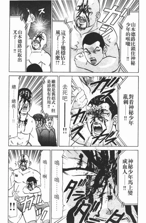 第273页