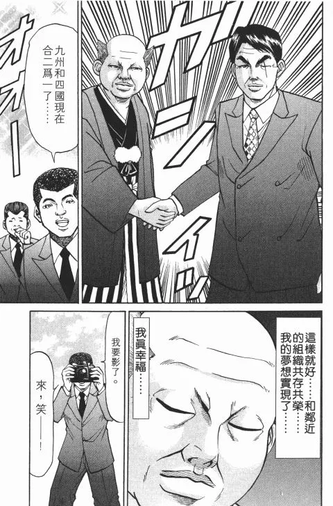 第429页