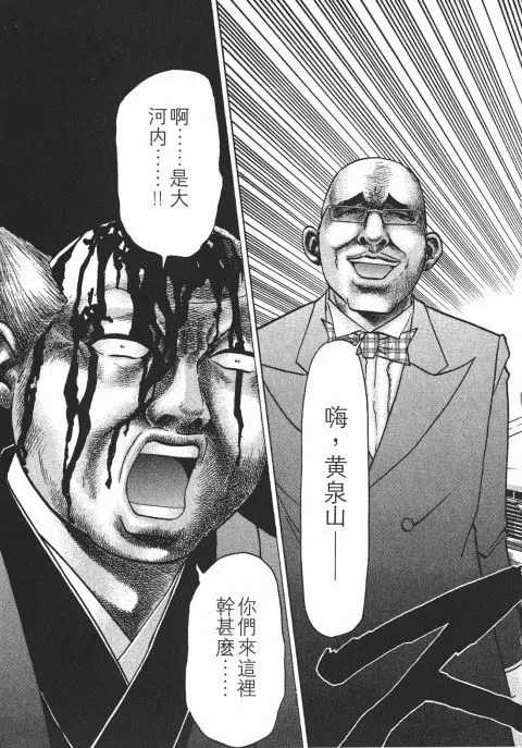 第441页