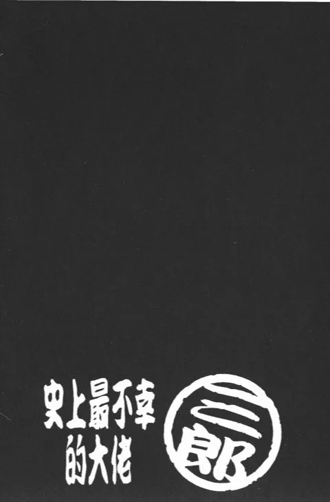 第318页