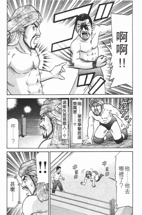 第294页