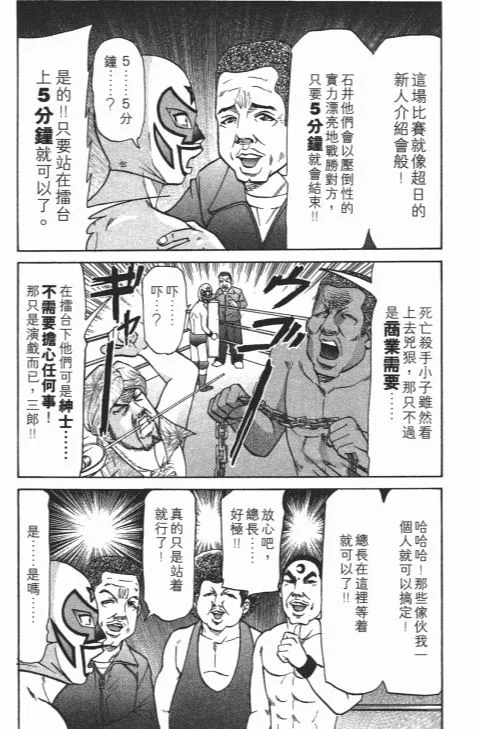 第204页