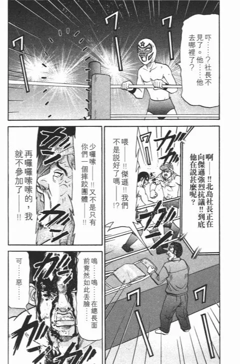 第216页