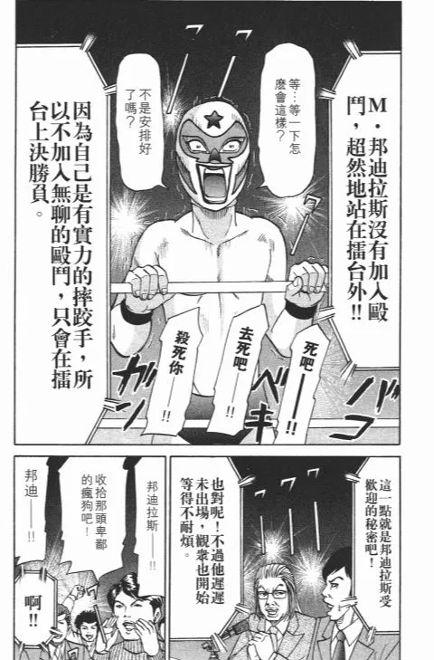 第228页