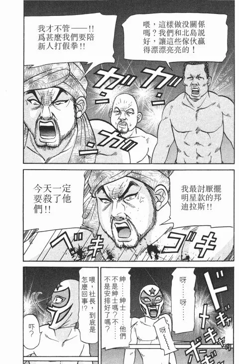 第213页
