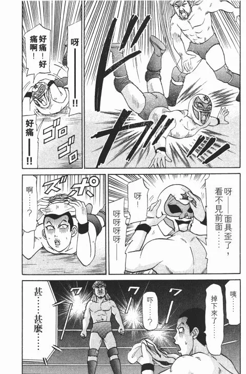 第243页
