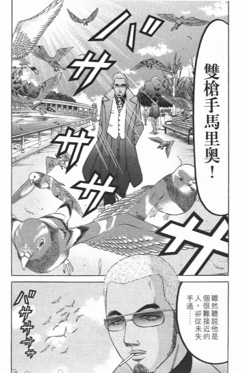 第528页