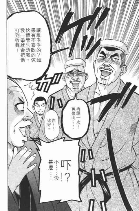 第462页